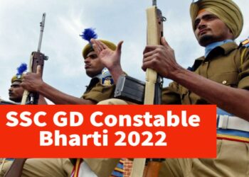 तरुणांसाठी खुशखबर.. SSC GD कॉन्स्टेबलच्या 20,000 हून अधिक पदांमध्ये वाढ, पहा नवीन जागा