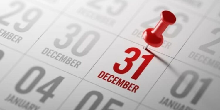 दुकानदारांसाठी महत्त्वाची बातमी! हे काम 31 डिसेंबरपूर्वी करा, अन्यथा ..