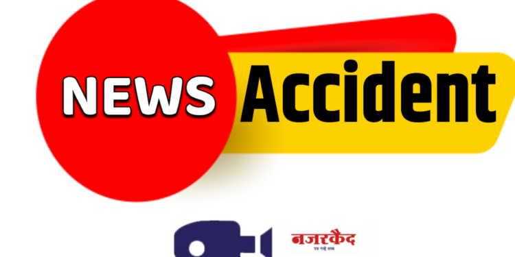 जळगाव शहरातील घटना ; वाहनाखाली चिरडल्याने दोन युवक ठार !