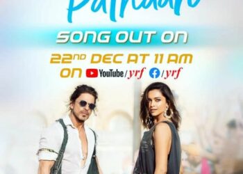 बेशरम रंग मध्ये दीपिकाने घातलेली भगव्या रंगाची बिकिनीला विरोध असतांनाच ‘झुमे जो पठाण’, ‘पठाण’चं दुसरं गाणं लॉचं