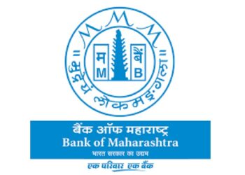 बँक ऑफ महाराष्ट्रमध्ये नोकरी मिळविण्याची संधी.. तब्बल 551 जागांसाठी होणार भरती