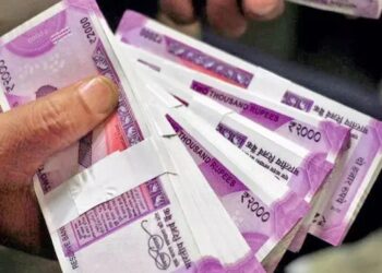 आपत्कालीन गरजांसाठी कर्ज घेताय? ‘या’ बँकामध्ये मिळते सर्वात स्वस्त कर्ज