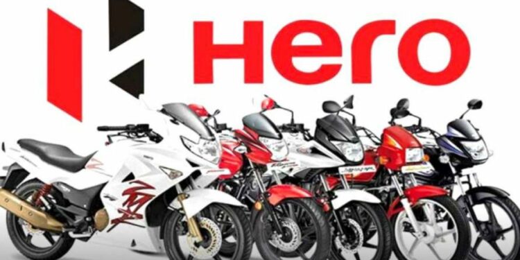 Hero दुचाकी चाहत्यांना मोठा धक्का ; तब्बल इतक्या रुपयांनी महागली, जाणून घ्या