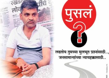 याचं रस्त्यावर माझ्या माता भगिनींच ‘कुंकू’ पुसलं, राष्ट्रवादीच्या आमदाराचं आमरण उपोषण