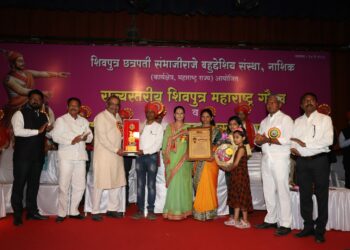 योगेश पाटील राज्यस्तरीय शिवपुत्र महाराष्ट्र गौरव पुरस्काराने सन्मानित