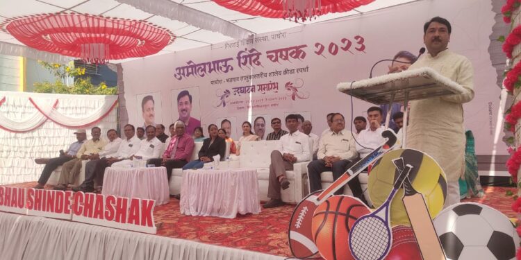 अमोलभाऊ शिंदे शालेय क्रीडा स्पर्धांना उत्साहात सुरुवात