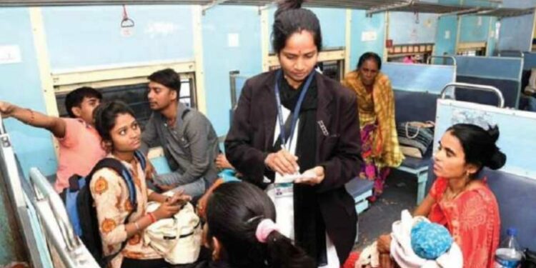 रेल्वे प्रवाशांना दिलासा ! आता विना तिकीट ट्रेनमध्ये करू शकतात प्रवास, TTEही दंड करणार नाही!