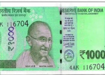 1 जानेवारीपासून 2000 च्या नोटा बंद होणार? 1000 ची नवीन नोट होणार? काय आहे सत्य जाणून घ्या