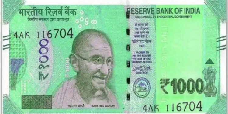 1 जानेवारीपासून 2000 च्या नोटा बंद होणार? 1000 ची नवीन नोट होणार? काय आहे सत्य जाणून घ्या