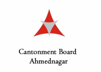 CB Bharti : अहमदनगर येथे मोठी भरती, 7वी पासही अर्ज करू शकतात.. वेतन तब्बल ‘इतके’ मिळेल?