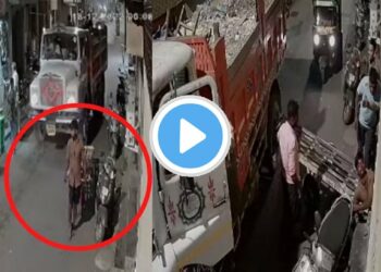 अपघाताचा ‘हा’ Video पाहून तुमच्याही अंगावर शहारे येतील.. पहा