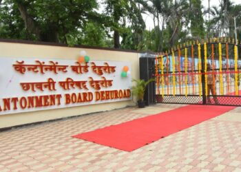 7वी ते पदवीधरांना सरकारी नोकरीचा चान्स… पुण्यातील कॅन्टोन्मेंट बोर्डात बंपर भरती