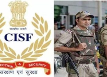 10वी उत्तीर्णांसाठी मोठी संधी.. केंद्रीय औद्योगिक सुरक्षा दल बंपर भरती, आताच अर्ज करा