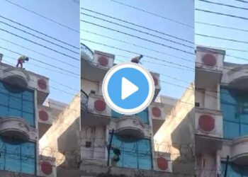 तरुणाने तिसर्‍या मजल्यावरून मारली उडी, Video पाहून हृदय हेलावून जाईल