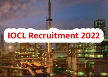 क्या बात है! शिक्षण फक्त 10वी-12वी अन् थेट सरकारी नोकरीची संधी.. लगेचच अर्ज करा