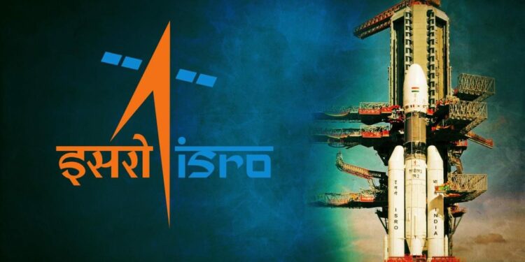 भारतीय अंतराळ संशोधन संस्थेत नोकरी मिळविण्याची सुवर्णसंधी..