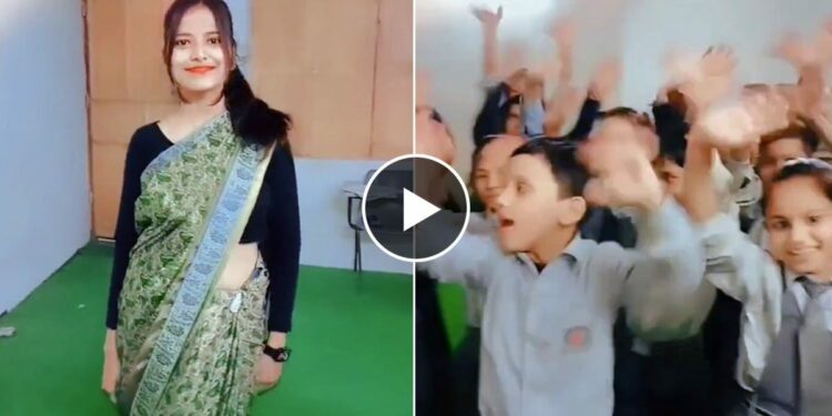 VIDEO ! शिक्षिका आहे कि डान्सर ; शिक्षिकेने वर्गातच भोजपुरी गाण्यावर लगावले ठुमके, मग…