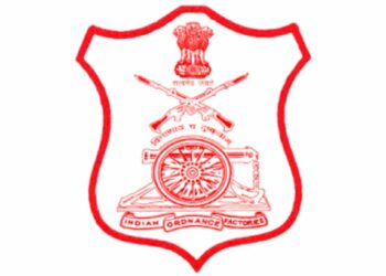 आयुध निर्माणी वरणगाव येथे तब्बल 75000 रुपये पगाराच्या नोकरीची संधी