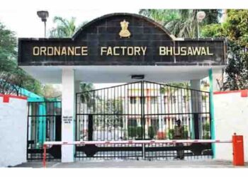 आयुध कारखाना भुसावळ येथे मोठी भरती ; अर्ज करण्याची आज शेवटची संधी..
