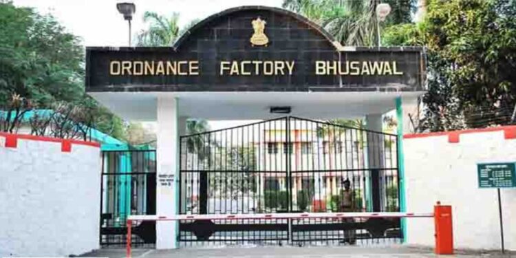 आयुध कारखाना भुसावळ येथे मोठी भरती ; अर्ज करण्याची आज शेवटची संधी..