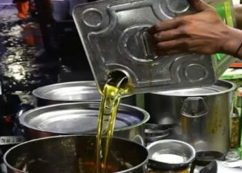 खाद्यतेलाचे भाव पुन्हा घसरले ; जाणून घ्या किती घसरले दर