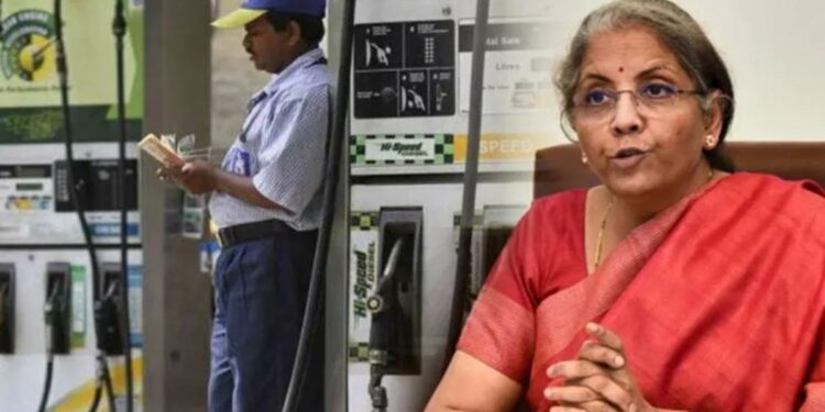 पेट्रोल-डिझेलच्या किमतीबाबत अर्थमंत्र्यांनी केली मोठी घोषणा