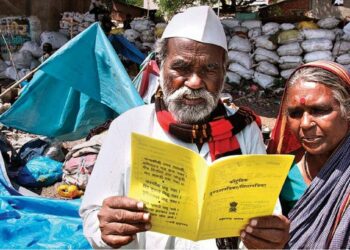 अरे वा.. शिधापत्रिकाधारकांना मिळणार 2500 रुपये, तुम्हाला मिळेल का?