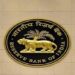 RBIकडून पुन्हा झटका! रेपो रेट वाढल्याने कर्ज महागणार