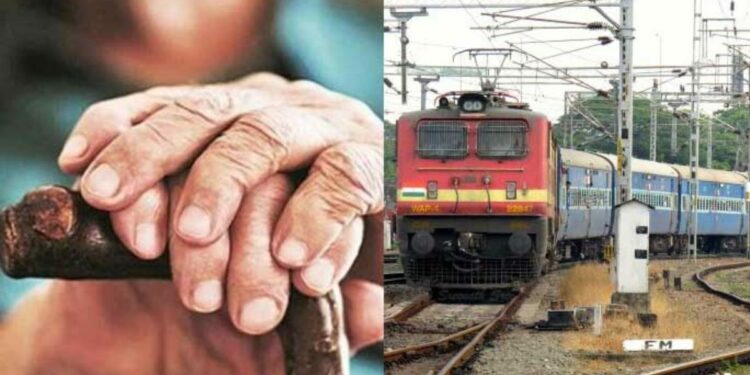 ज्येष्ठ नागरिकांना पुन्हा मिळणार रेल्वे तिकिटात सवलत, पण.. ; जाणून घ्या सरकारची नवीन योजना