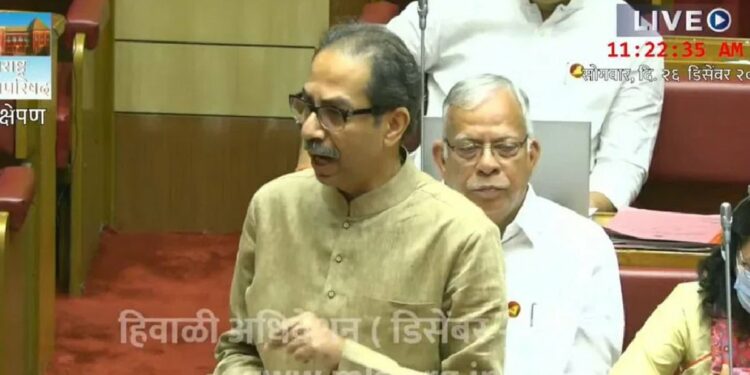 Video : सत्तांतरानंतर उद्धव ठाकरे पहिल्यांदाच अधिवेशनात बोलले, या मुद्दावरून सरकारवर केला हल्लाबोल