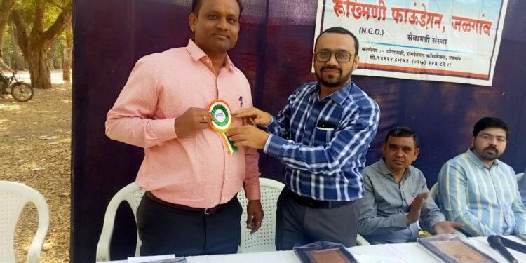 रुख्मिणी फाउंडेशन मिडटाऊनची कार्यकारिणी जाहीर