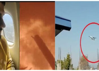 अन् क्षणात मृत्यूने गाठले.. नेपाळ विमान दुर्घटनेतील फेसबूक LIVE दृश्यं ; ‘हा’ व्हिडीओ पाहून तुम्हीही निशब्द व्हाल