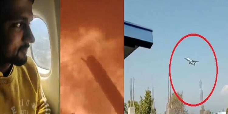 अन् क्षणात मृत्यूने गाठले.. नेपाळ विमान दुर्घटनेतील फेसबूक LIVE दृश्यं ; ‘हा’ व्हिडीओ पाहून तुम्हीही निशब्द व्हाल