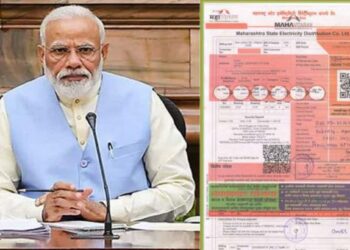 मोदी सरकारच्या ‘त्या’ निर्णयामुळे महाराष्ट्रातील जनतेला बसणार वीज बिल दरवाढीचा शॉक?