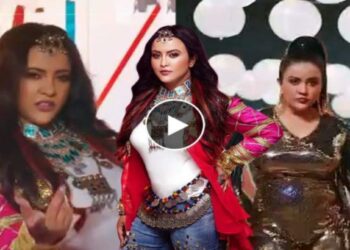 “आज मैं मूड बना लिया”.. अमृता फडणवीसांचं नवीन गाणं रिलीज, स्वतःही गाण्यावर थिरकल्या; पहा Video