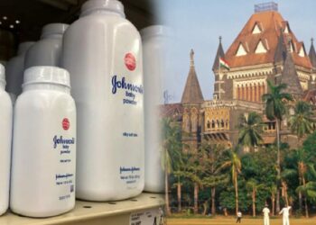 जॉन्सन अँड जॉन्सन कंपनीला मुंबई उच्च न्यायालयाचा दिलासा ; दिला ‘हा’ मोठा निर्णय