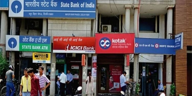 SBI आणि PNB सारख्या मोठ्या बँकाही खाजगी होतील का? NITI आयोगाने जाहीर केली यादी
