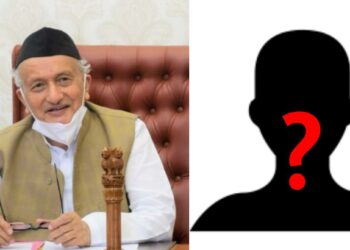 मोठी बातमी : महाराष्ट्राला मिळणार नवे राज्यपाल, यांची लागणार वर्णी? कोश्यारी कोणत्याही क्षणी पदमुक्त होऊ शकतात