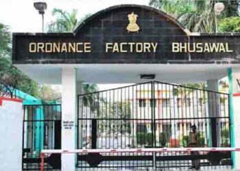 पदवीधरांसाठी मोठी संधी! ऑर्डनन्स फॅक्टरी भुसावळ येथे ४० पदांची भरती