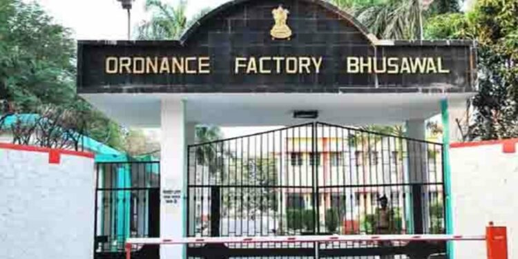 पदवीधरांसाठी मोठी संधी! ऑर्डनन्स फॅक्टरी भुसावळ येथे ४० पदांची भरती