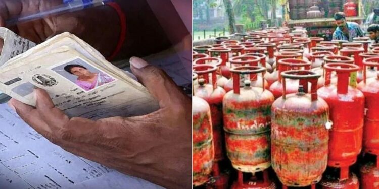 रेशनकार्डधारकांना मिळेल अर्ध्या दरातच गॅस सिलिंडर ; ‘या’ सरकारने दिली मोठी माहिती!