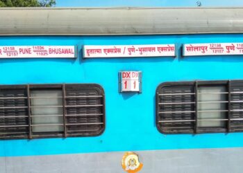 प्रवाशांनो लक्ष द्या ! भुसावळ- पुणे एक्सप्रेस आजपासून तब्बल दाेन महिने रद्द
