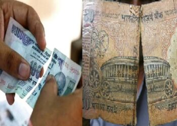 तुमच्याकडेही फाटलेली नोट आहे? मग काळजी नको ; ताबडतोब अशी बदला..