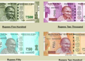 अरे देवा! 500, 1000 रुपयाच्याच नव्हे तर सरकारने ‘या’ नोटाही बंद केल्या??