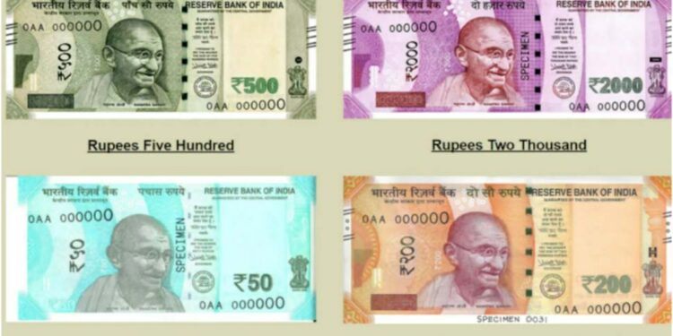 अरे देवा! 500, 1000 रुपयाच्याच नव्हे तर सरकारने ‘या’ नोटाही बंद केल्या??