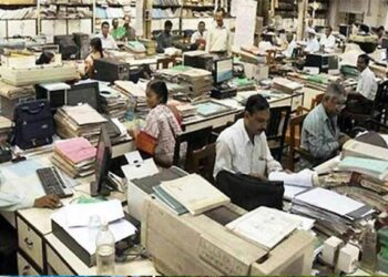 सरकारी कर्मचाऱ्यांसाठी वाईट बातमी ! वित्त मंत्रालयाने कर्मचाऱ्यांच्या ‘या’ भत्त्यावर घातली बंदी