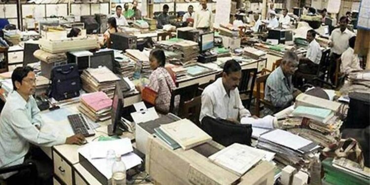 सरकारी कर्मचाऱ्यांसाठी वाईट बातमी ! वित्त मंत्रालयाने कर्मचाऱ्यांच्या ‘या’ भत्त्यावर घातली बंदी