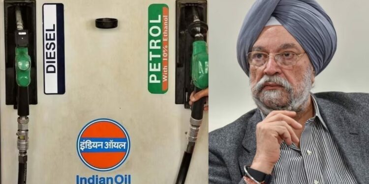 अर्थसंकल्पापूर्वी पेट्रोल-डिझेलचे दर कमी होणार का? पेट्रोलियम मंत्री म्हणाले..