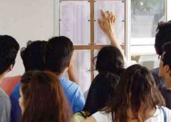 १२ वीच्या विद्यार्थ्यांनो इकडे लक्ष द्या ; परिक्षेसाठीचे प्रवेशपत्र ‘या’ दिवशी होणार उपलब्ध?