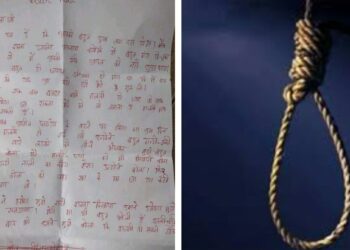 8वीच्या विद्यार्थ्याने घेतला गळफास ; सुसाईड नोटमध्ये केला धक्कादायक गोष्टींचा उल्लेख